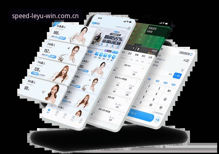 乐鱼登录 乐鱼体育平台深度评测:从登录到竞猜,一份实战派使用报告