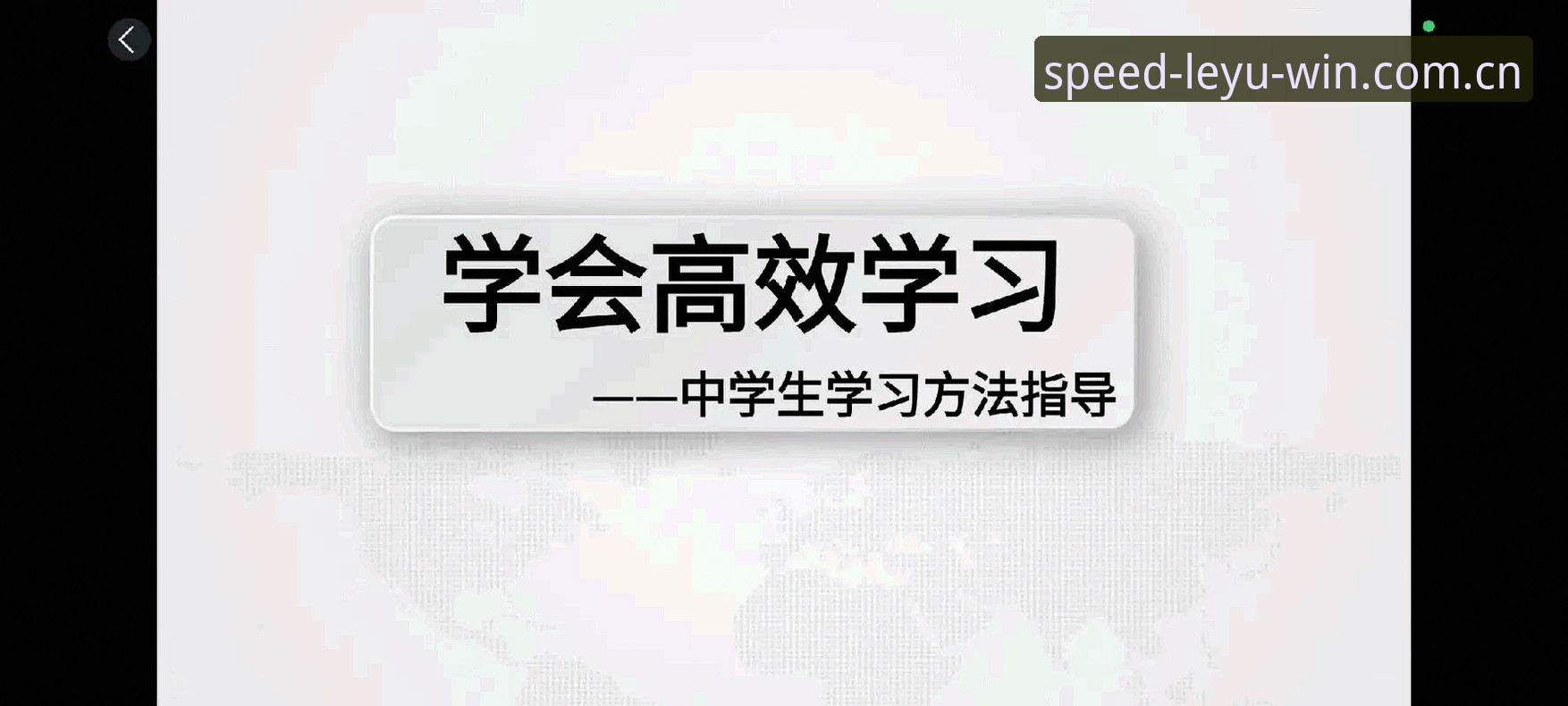 乐鱼体育竞猜实用技巧：资深用户分享的五个必备知识